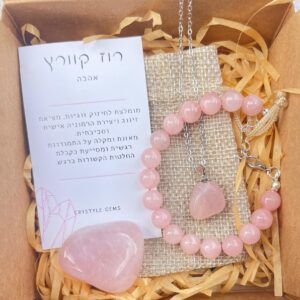 ערכת תכשיטים רוז קוורץ